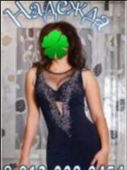 fisse i Ansager - VIP Escorts